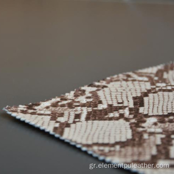 κροκόδειλος ανάγλυφο 3D σχέδιο PU δέρμα DIY